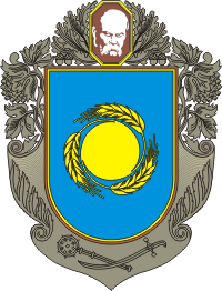 Cherkasy city Ukraine