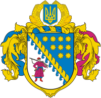 Dnepropetrovsk city Ukraine