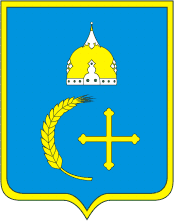 Sumy city Ukraine
