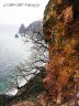 Fiolent3.jpg - 