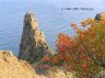Crimea38.JPG - 