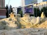 Kharkiv-city2.jpg - 