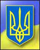 Ukraine national flag, symbol and colors