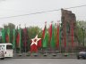 City_Decorated_for_VictoryDay.JPG - 