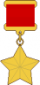 Hero_of_the_Soviet_Union_medal.png - 