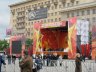 VictoryDayConcert.JPG - 