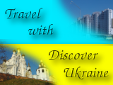 Discover Ukraine Network (Ukraine trips, tours, travel)