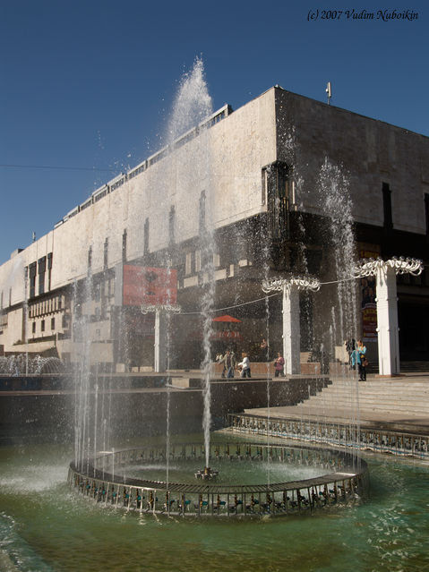 Kharkov Opera House