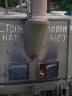 sheshory-stove-on-wheels.jpg - 
